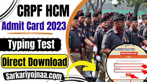 crpf online typing test hard passage|crpf hcm test.